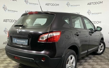 Nissan Qashqai, 2013 год, 1 320 000 рублей, 2 фотография