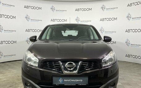 Nissan Qashqai, 2013 год, 1 320 000 рублей, 5 фотография