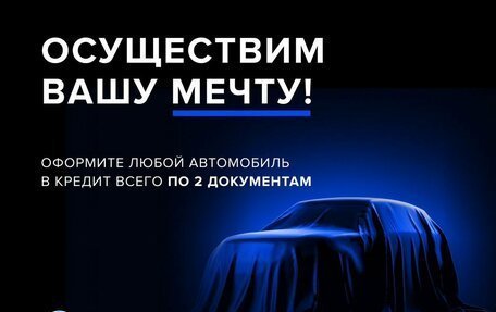 BMW 3 серия, 2020 год, 3 600 000 рублей, 4 фотография