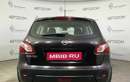 Nissan Qashqai, 2013 год, 1 320 000 рублей, 6 фотография