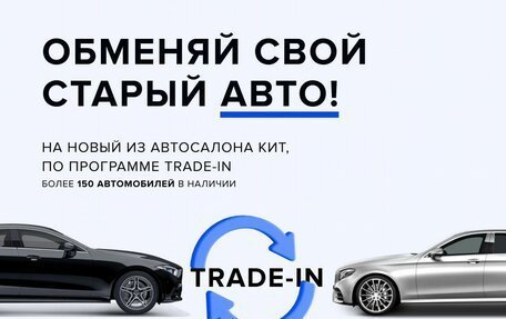 BMW 3 серия, 2020 год, 3 600 000 рублей, 18 фотография