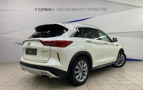 Infiniti QX50 II, 2019 год, 3 090 000 рублей, 5 фотография