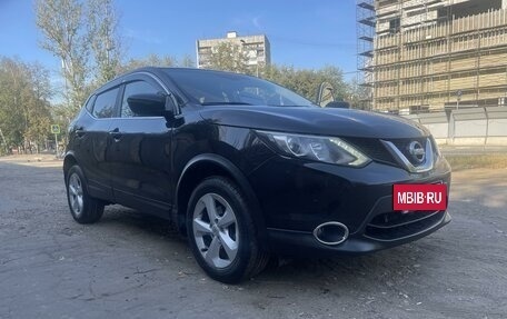 Nissan Qashqai, 2018 год, 1 650 000 рублей, 9 фотография