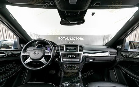 Mercedes-Benz GL-Класс, 2013 год, 3 590 000 рублей, 7 фотография