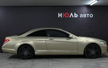 Mercedes-Benz CL-Класс, 2008 год, 2 000 000 рублей, 9 фотография