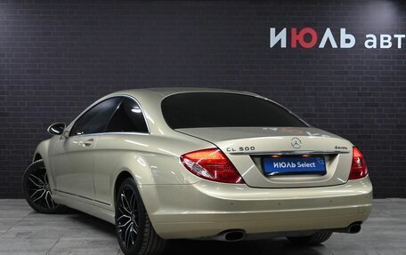 Mercedes-Benz CL-Класс, 2008 год, 2 000 000 рублей, 6 фотография