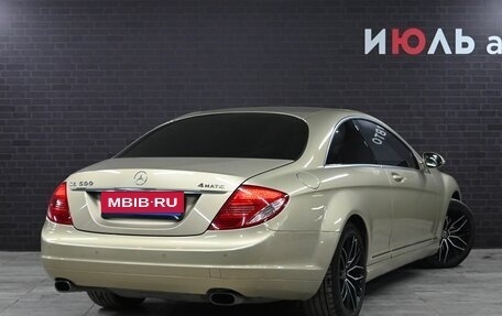 Mercedes-Benz CL-Класс, 2008 год, 2 000 000 рублей, 7 фотография