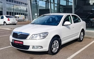 Skoda Octavia, 2012 год, 1 090 000 рублей, 1 фотография