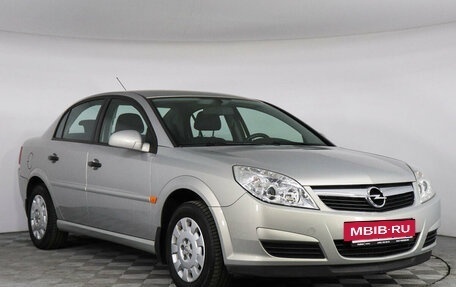 Opel Vectra C рестайлинг, 2008 год, 1 802 000 рублей, 3 фотография