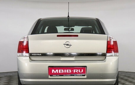 Opel Vectra C рестайлинг, 2008 год, 1 802 000 рублей, 6 фотография