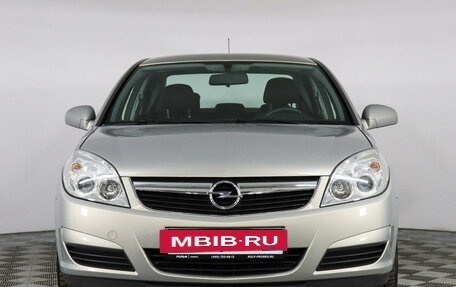 Opel Vectra C рестайлинг, 2008 год, 1 802 000 рублей, 2 фотография