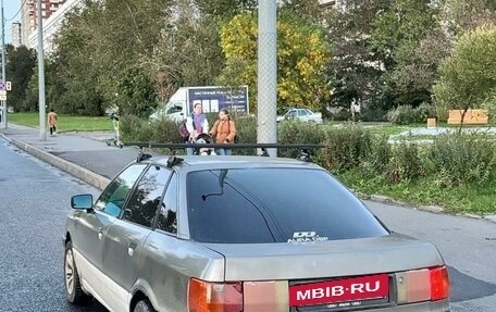 Audi 80, 1989 год, 135 000 рублей, 7 фотография