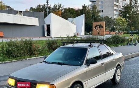 Audi 80, 1989 год, 135 000 рублей, 6 фотография