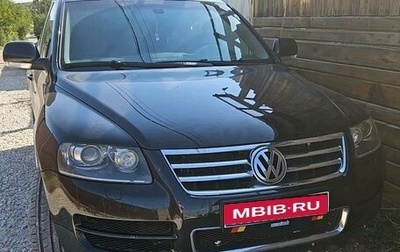 Volkswagen Touareg III, 2006 год, 1 250 000 рублей, 1 фотография