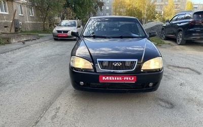 Chery Amulet (A15) I, 2007 год, 150 000 рублей, 1 фотография