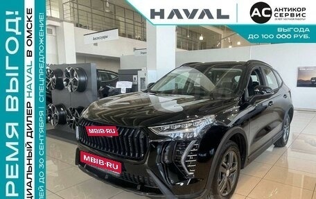 Haval Jolion, 2024 год, 2 449 000 рублей, 33 фотография