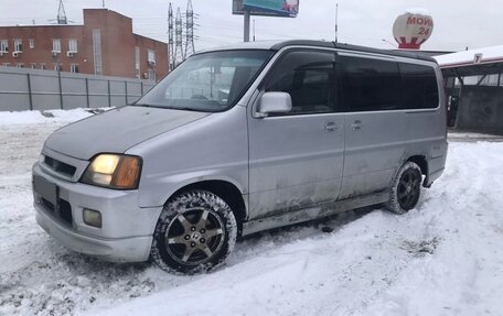 Honda Stepwgn IV, 2000 год, 320 000 рублей, 4 фотография