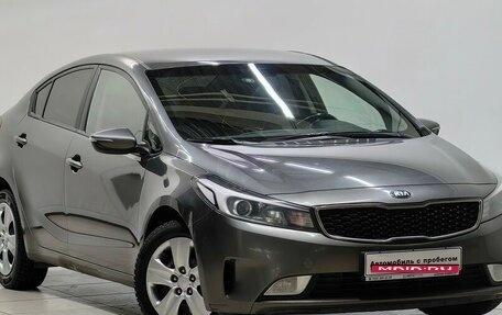 KIA Cerato IV, 2019 год, 1 380 000 рублей, 1 фотография