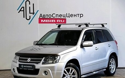 Suzuki Grand Vitara, 2011 год, 1 449 000 рублей, 1 фотография