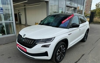 Skoda Kodiaq I, 2023 год, 3 699 000 рублей, 1 фотография