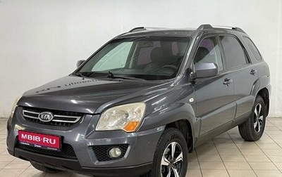 KIA Sportage II, 2010 год, 1 049 000 рублей, 1 фотография