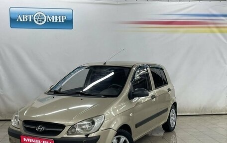 Hyundai Getz I рестайлинг, 2010 год, 499 000 рублей, 1 фотография