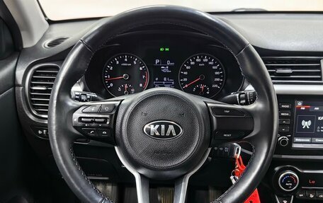 KIA Rio IV, 2018 год, 1 356 000 рублей, 10 фотография