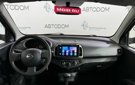 Nissan Micra III, 2008 год, 895 000 рублей, 16 фотография