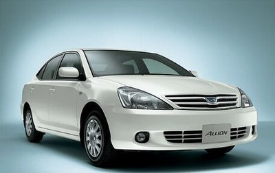 Toyota Allion, 2003 год, 580 000 рублей, 1 фотография