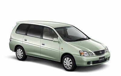 Toyota Gaia, 2001 год, 595 000 рублей, 1 фотография