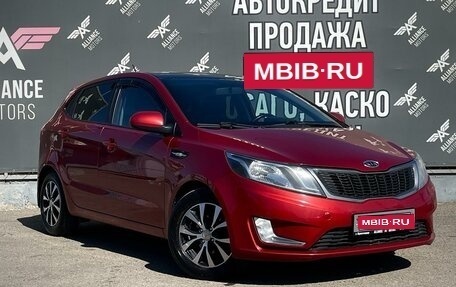 KIA Rio III рестайлинг, 2014 год, 1 055 000 рублей, 1 фотография