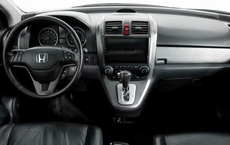 Honda CR-V III рестайлинг, 2007 год, 2 014 842 рублей, 12 фотография