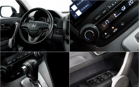 Honda CR-V III рестайлинг, 2007 год, 2 014 842 рублей, 14 фотография