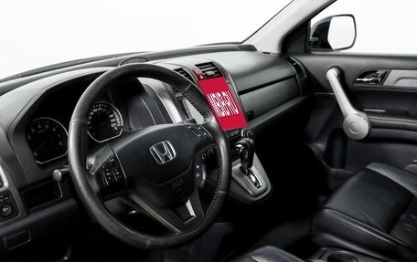 Honda CR-V III рестайлинг, 2007 год, 2 014 842 рублей, 9 фотография