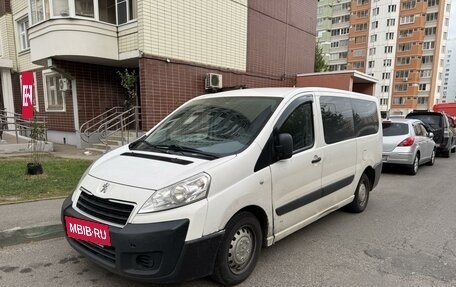 Peugeot Expert II, 2013 год, 800 000 рублей, 2 фотография