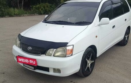 Toyota Gaia, 2002 год, 630 000 рублей, 5 фотография