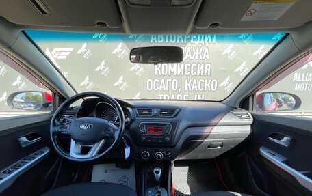 KIA Rio III рестайлинг, 2014 год, 1 055 000 рублей, 15 фотография