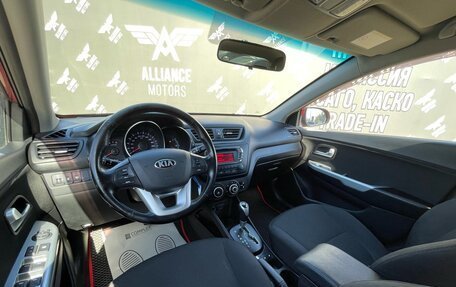 KIA Rio III рестайлинг, 2014 год, 1 055 000 рублей, 14 фотография