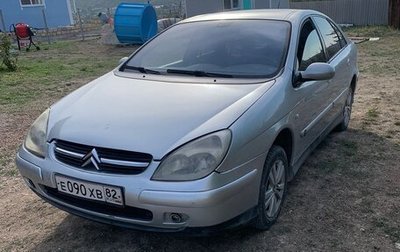 Citroen C5 I рестайлинг, 2002 год, 250 000 рублей, 1 фотография