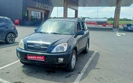 Chery Tiggo (T11), 2007 год, 290 000 рублей, 1 фотография