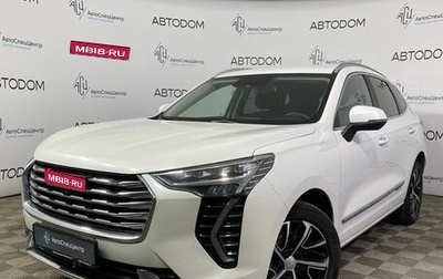 Haval Jolion, 2021 год, 1 645 000 рублей, 1 фотография