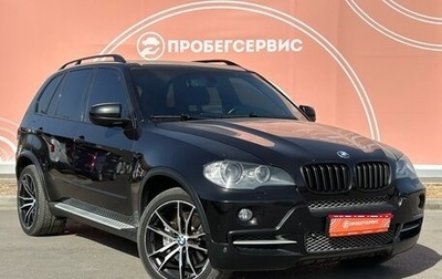 BMW X5, 2008 год, 1 890 000 рублей, 1 фотография