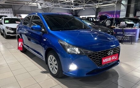 Hyundai Solaris II рестайлинг, 2021 год, 1 629 000 рублей, 1 фотография