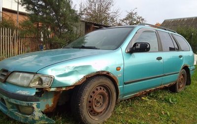 Nissan Primera II рестайлинг, 1998 год, 50 000 рублей, 1 фотография