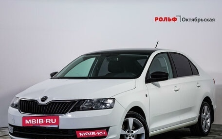 Skoda Rapid I, 2017 год, 2 140 300 рублей, 1 фотография