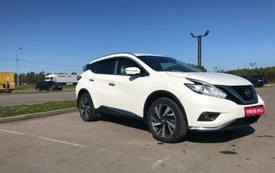 Nissan Murano, 2018 год, 3 450 000 рублей, 1 фотография