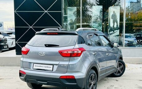 Hyundai Creta I рестайлинг, 2021 год, 2 585 000 рублей, 5 фотография