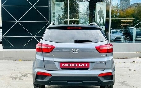 Hyundai Creta I рестайлинг, 2021 год, 2 585 000 рублей, 4 фотография