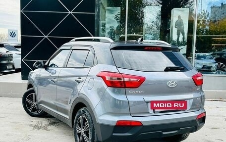 Hyundai Creta I рестайлинг, 2021 год, 2 585 000 рублей, 3 фотография