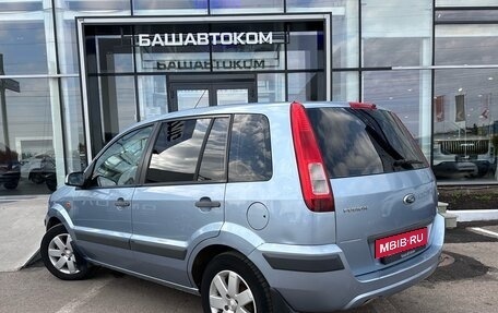 Ford Fusion I, 2006 год, 465 000 рублей, 4 фотография